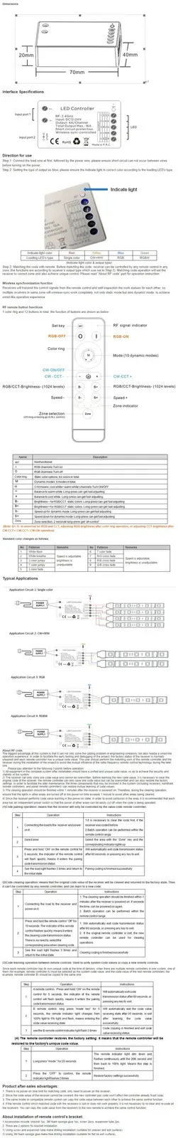 384W Wireless Sync LED Controller For DIM/CCT/RGB/RGBW detail 08
