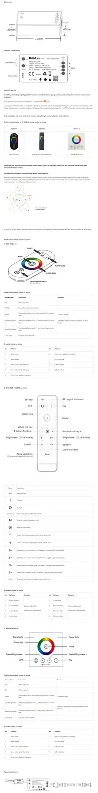 12 24V 360W WiFi RGB LED Controller detail 07