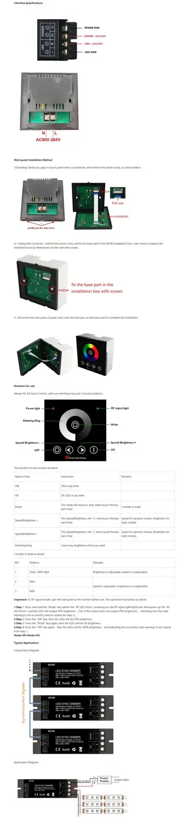 RF SYNC LED Dimmer With Touch Wall Panel Remote detail 09