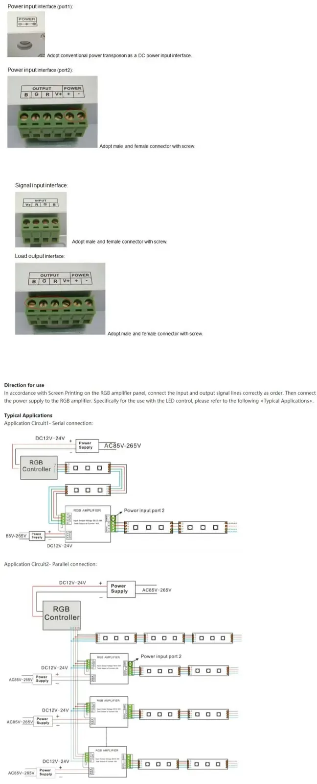 DC12V 144W RGB LED Signal Amplifier detail 05