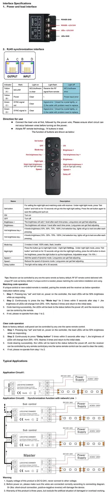 Constant Voltage Single Color Dimmer For LED Lights detail 07