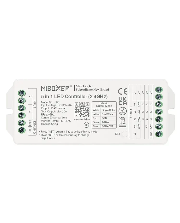 4G LED Lighting Controller / product image