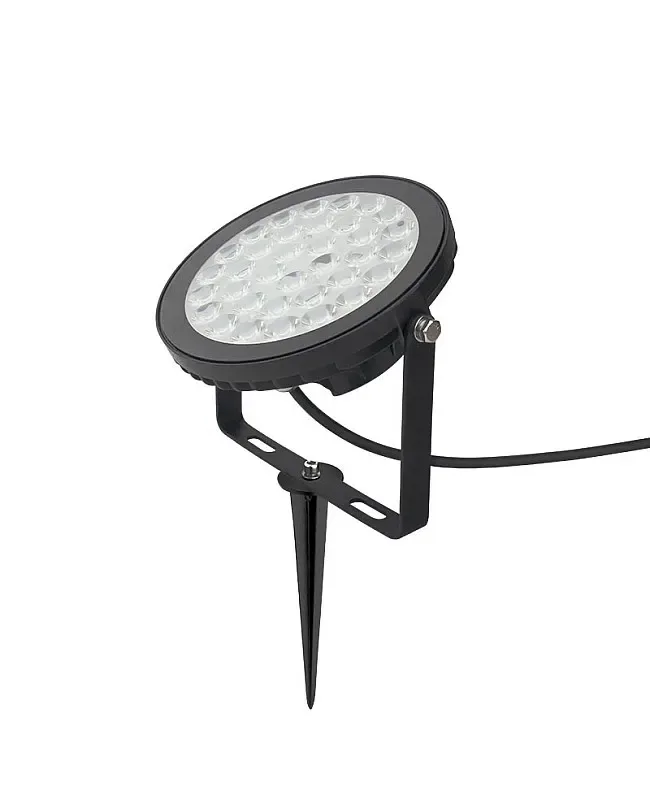 SYS 15W RGBWW LED Outside Lights detail 05