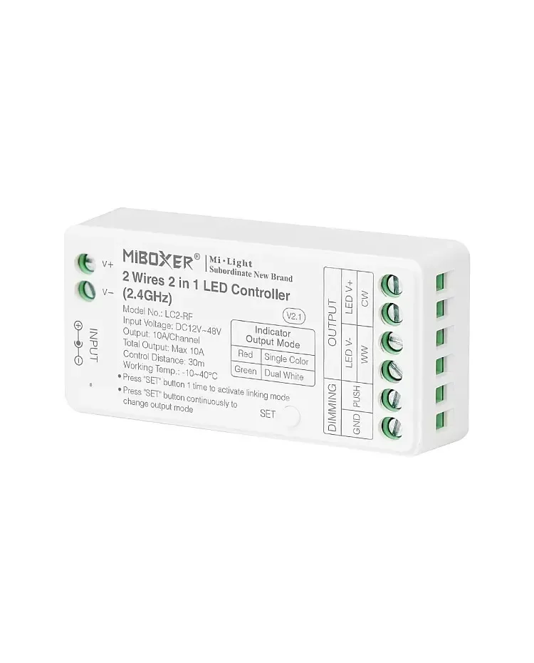 RF LED Strip Light Dimmer For Dual White Lights / product image