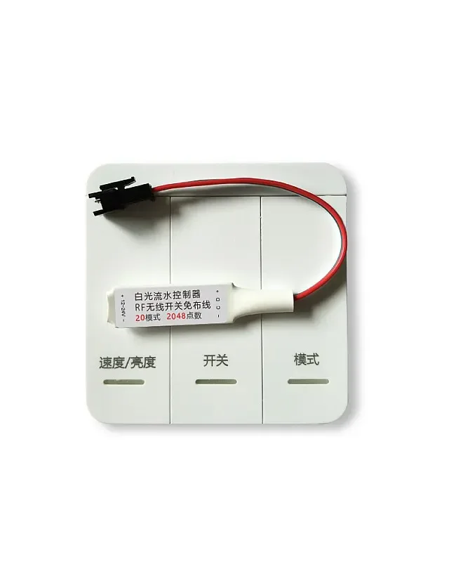 Waterflow LED Strip RF Controller With Wireless Remote Control detail 06
