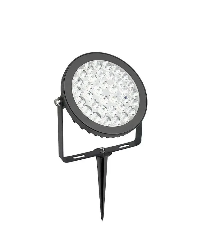 SYS 15W RGBWW LED Outside Lights detail 03