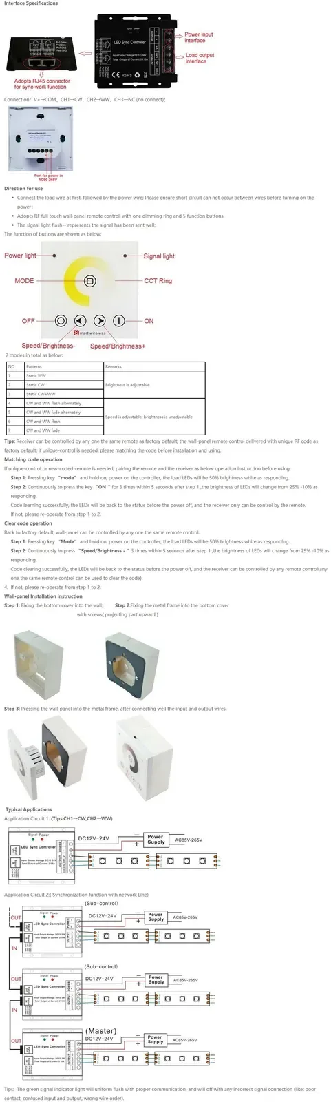 Sync DC12V 24V CCT LED Controller detail 08