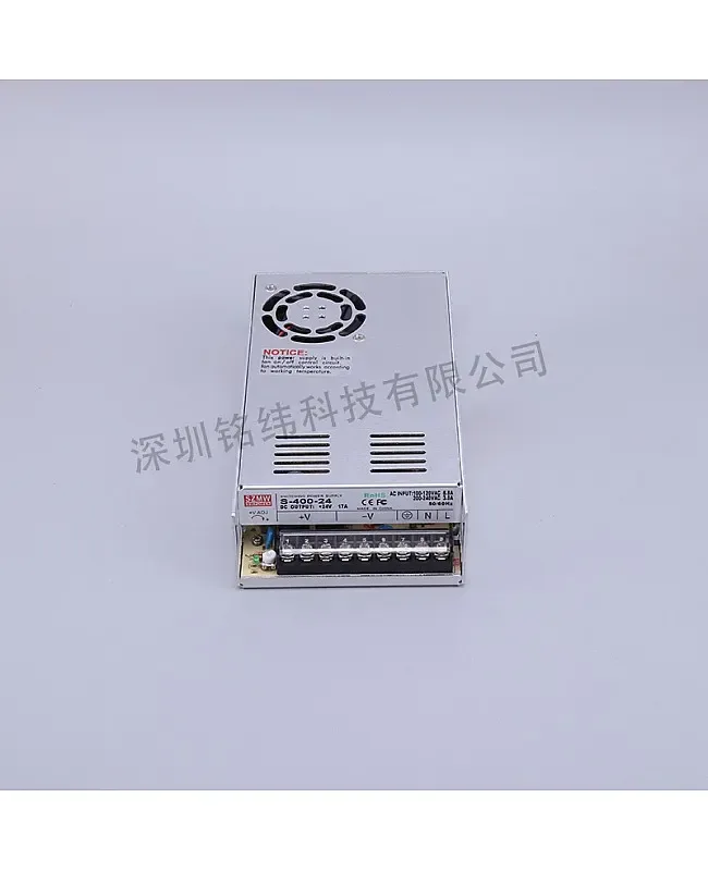 S 400 LED Power Dirver No Waterproof detail 03